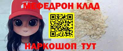 дурь Лесосибирск