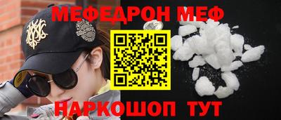 дурь Лесосибирск