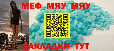 бошки Кулебаки