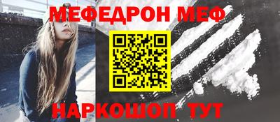 кокаин колумбия Кунгур