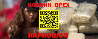 бошки Кулебаки