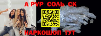 герыч Кумертау