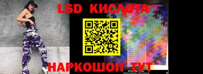 кокаин колумбия Кунгур