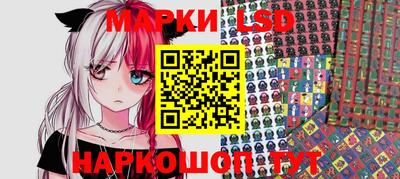 кокаин колумбия Кунгур