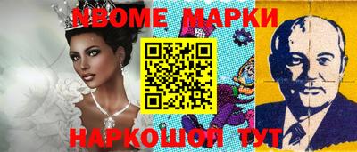 герыч Кумертау
