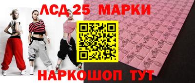 герыч Кумертау