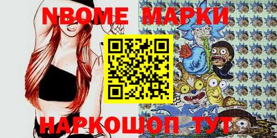 бошки Кулебаки