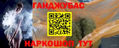 дурь Лесосибирск
