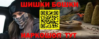 стафф Ликино-Дулёво