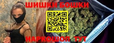 кокаин колумбия Кунгур