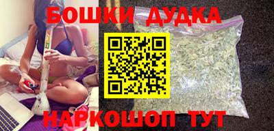 кокаин колумбия Кунгур