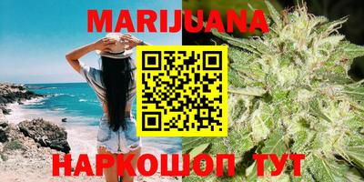 герыч Кумертау