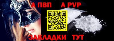 дурь Лесосибирск