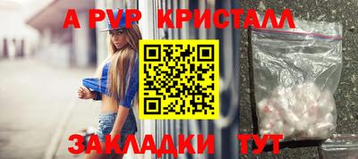 герыч Кумертау