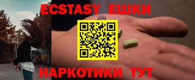 бошки Кулебаки