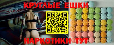 бошки Кулебаки