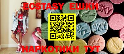 стафф Ликино-Дулёво