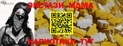 кокаин колумбия Кунгур