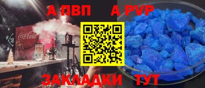 кокаин колумбия Кунгур