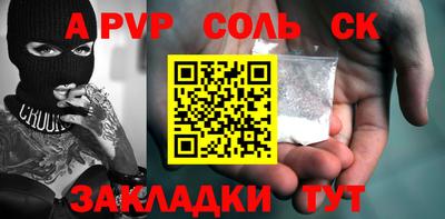 кокаин колумбия Кунгур