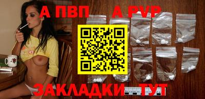 бошки Кулебаки