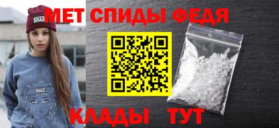 бошки Кулебаки