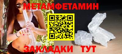 бошки Кулебаки
