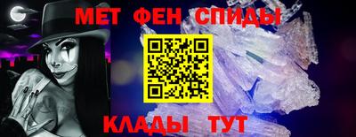 кокаин колумбия Кунгур