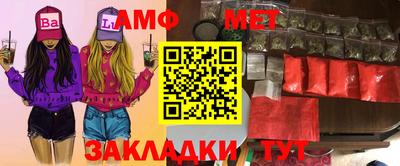 бошки Кулебаки