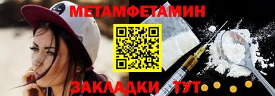 бошки Кулебаки