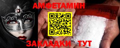 герыч Кумертау