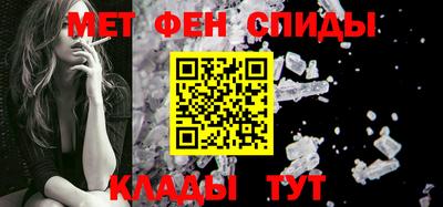 бошки Кулебаки