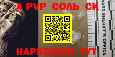 кокаин колумбия Кунгур