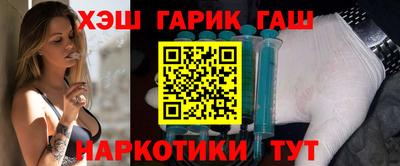 кокаин колумбия Кунгур