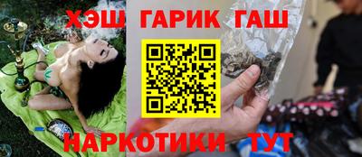 герыч Кумертау