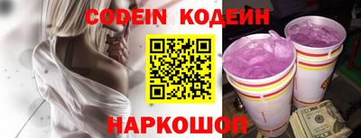 бошки Кулебаки