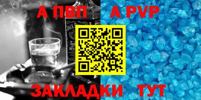кокаин колумбия Кунгур