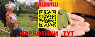 стафф Ликино-Дулёво