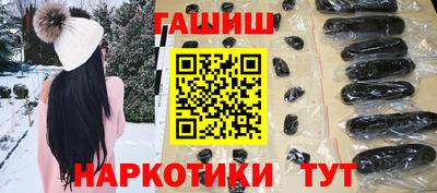 стафф Ликино-Дулёво
