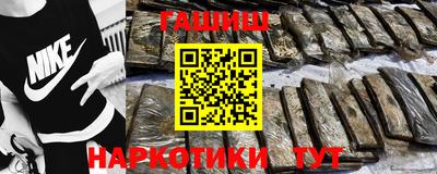 кокаин колумбия Кунгур