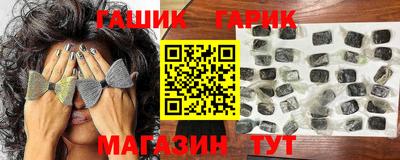 дурь Лесосибирск