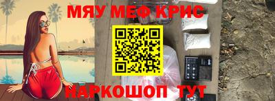 бошки Кулебаки