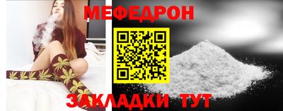 молекула духа Ливны