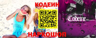 бошки Кулебаки