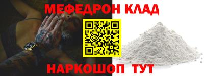 кокаин колумбия Кунгур