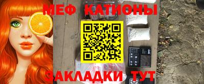кокаин колумбия Кунгур